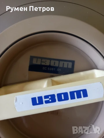 Дисков пакет Изот ЕС 5261.01, снимка 2 - Антикварни и старинни предмети - 50978709