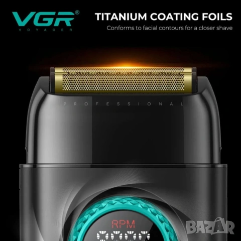 Нов професионален комплект за барбери VGR Stepless Pro 3в1 BLACK, снимка 2 - Машинки за подстригване - 53560010