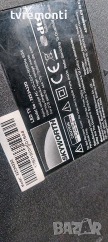 оригинална стойка за телевизор SKYWORTH модел 32S3A32G, снимка 6 - Стойки, 3D очила, аксесоари - 40598567