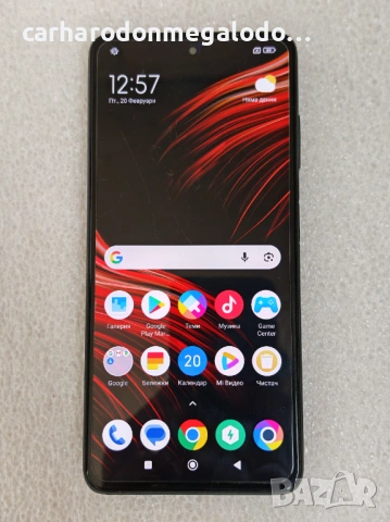 Xiaomi Poco X3 NFC 64GB 6GB RAM Dual