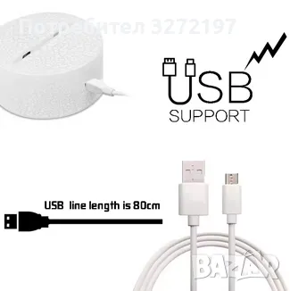 Холограмна 3D LED лампа Малката Русалка-дистанционно управление 16 цвята+други режими на управление, снимка 12 - Настолни лампи - 49587420