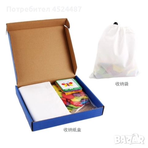 Детски дървен пъзел с геометрични форми от 155 части, снимка 4 - Фигурки - 51638221