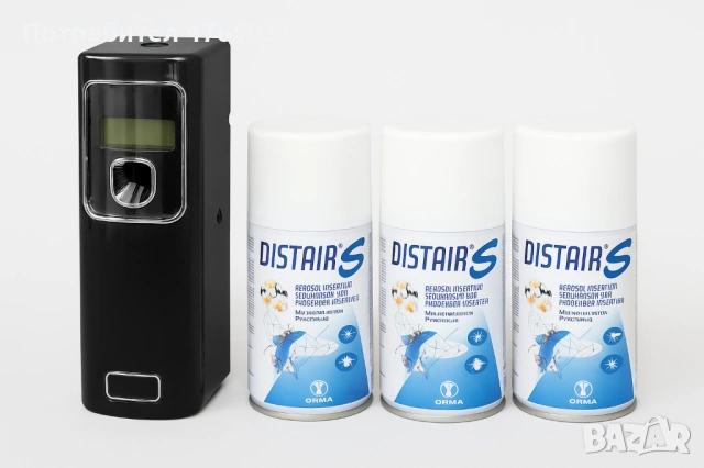 Професионални препарати и уреди за борба с летящи насекоми и гризачи – модерни решения BePure, снимка 4 - Други - 53855429