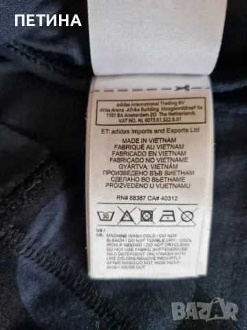 Adidas , снимка 5 - Тениски - 49232711