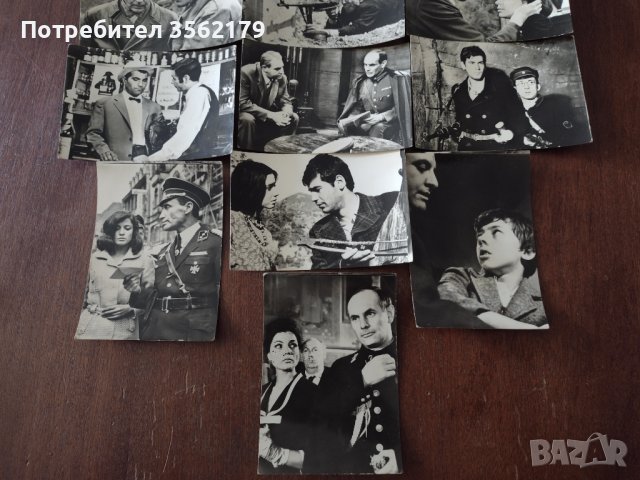 Стари картички снимки от филма На всеки километър , снимка 12 - Колекции - 41487284
