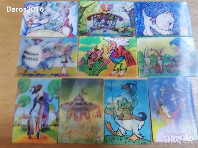 Стари променящи се календарчвта , снимка 4 - Колекции - 39462282