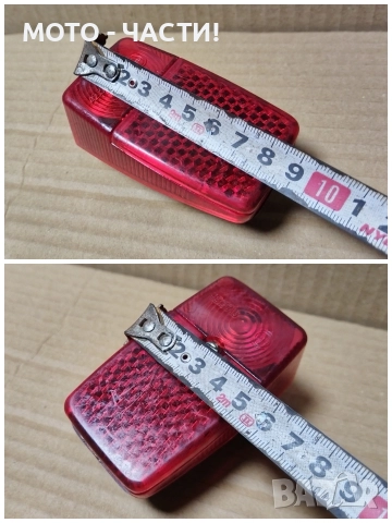 Руски Стоп За Ретро Руски Велосипеди / НОМЕР 3., снимка 9 - Аксесоари за велосипеди - 52771848