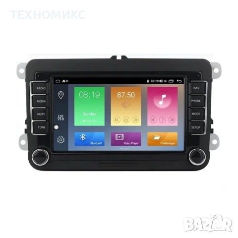 VW - 7" МУЛТИМЕДИЯ / Навигация Android 15 4GB RAM 64GB ROM, снимка 6 - Части - 51424178