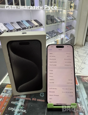 iPhone 15 Pro  256GB, снимка 2 - Apple iPhone - 52631488