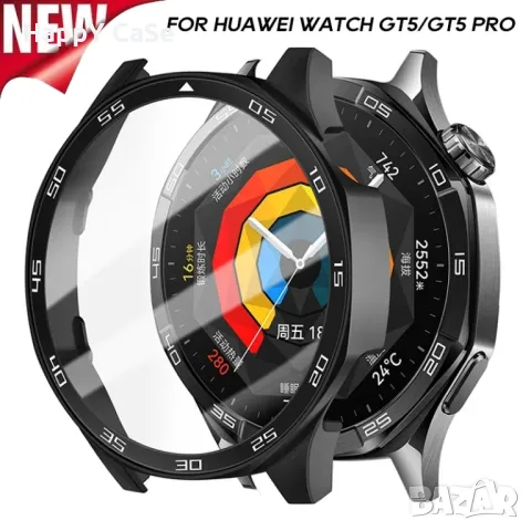 Huawei Watch GT5 / GT5 Pro 46mm. / Твърд удароустойчив кейс с протектор