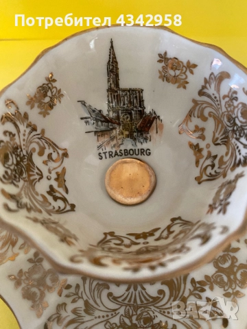 Alka Kunst White & Gold Porcelain. Bavaria 1955-1960г., снимка 3 - Антикварни и старинни предмети - 52866000