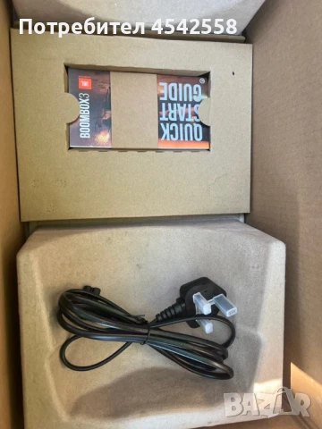 JBL boombox 3, снимка 7 - Bluetooth тонколони - 51126423