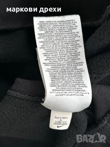 Nike Lakers Performance Pre-owned Club wear - black XL, снимка 11 - Суичъри - 52755519