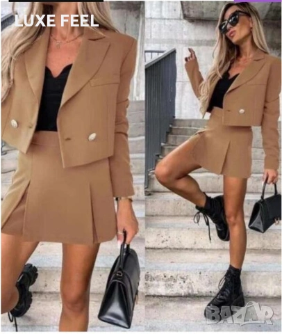 💎Сако + Пола-Панталонки