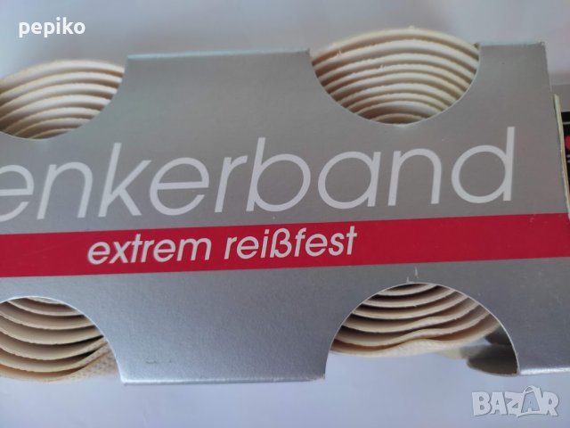 Продавам колела внос от Германия гидолин кормилна лента POINT 2.5, снимка 5 - Аксесоари за велосипеди - 42599390