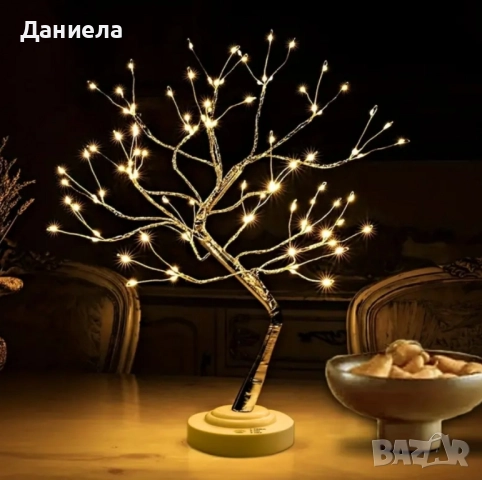 Декоративно LED светещо дърво, снимка 4 - Декорация за дома - 51547243