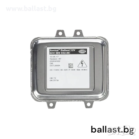 Баласт модул 5DV009932-00 D3S Insignia 958 D3S 2011-2013