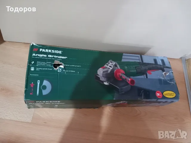 Ъглошлайф Parkside , снимка 3 - Други инструменти - 48112462