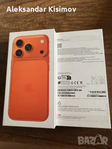 Iphone 17 pro 256GB 18месеца Гаранция, снимка 8 - Apple iPhone - 55957165