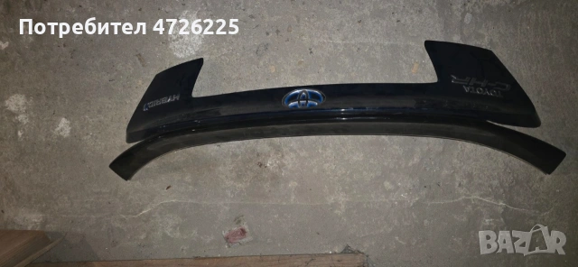 лайсна в заден капак за Тойота C-HR , снимка 2 - Части - 53360243