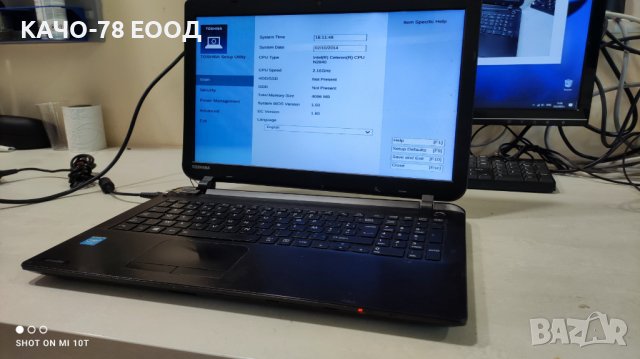 Лаптоп Toshiba c50b 17z, снимка 1 - Части за лаптопи - 41942744