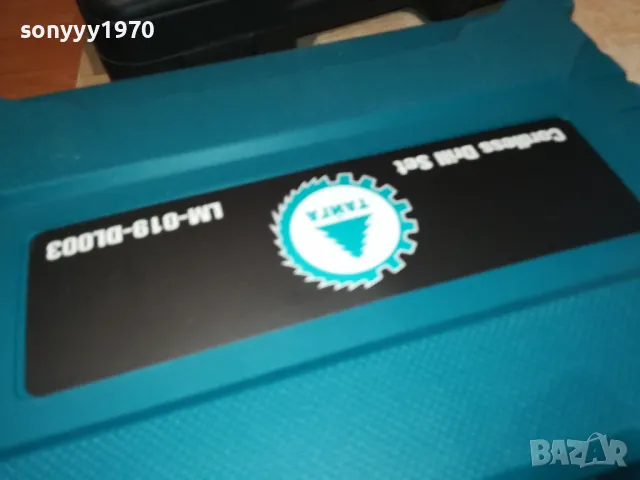 ВИНТОВЕРТ С 2 БАТЕРИИ ЗАРЯДНО И ИНСТРУМЕНТИ 2703251715, снимка 12 - Винтоверти - 49665154