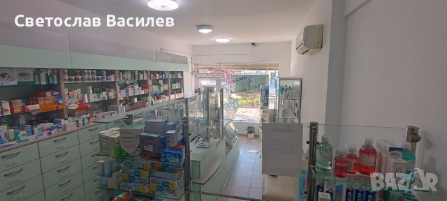 Работеща аптека под наем – гр. Белослав, център, снимка 10 - Други - 52285887
