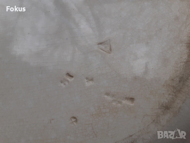 Невероятен стар поднос англ. порцелан на Minton от 1878 г., снимка 4 - Антикварни и старинни предмети - 53384730