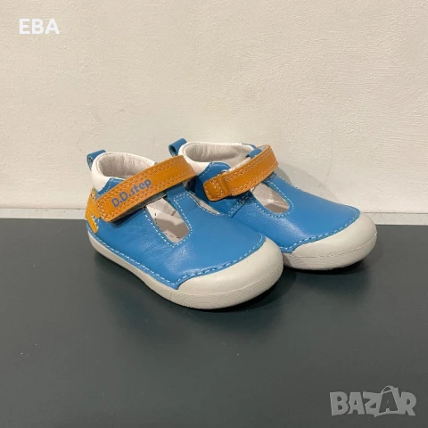 Детски сандали D.D.Step