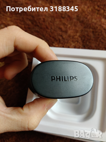 безжични слушалки Phillips TAT2236, снимка 3 - Bluetooth слушалки - 44617883