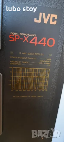 Тонколони JVC SP X440, снимка 6 - Тонколони - 55709577