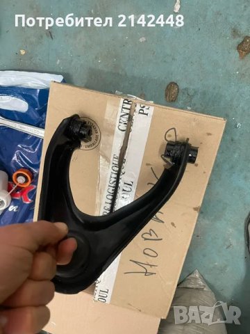 Носач за преден десен горен шарнир на Хонда ЦРВ 1998 г- със шарнирния болт монтиран на него., снимка 3 - Части - 48212771