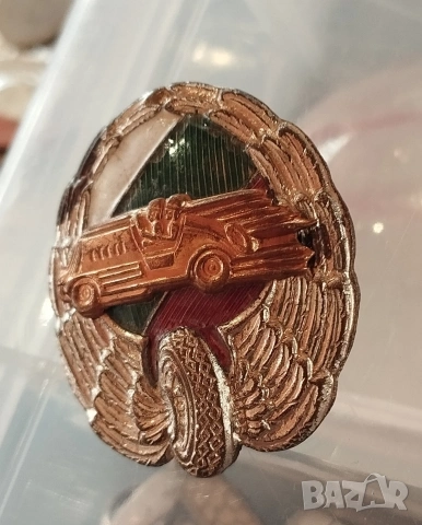Царски знак- значка на автомобилистите в царска  България , снимка 2 - Колекции - 53834210