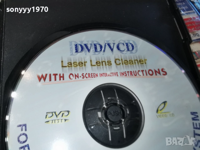 LASER LENS CLEANER 2912251054, снимка 14 - CD дискове - 52925797