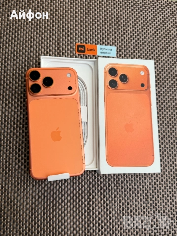 НОВ! 256Gb *ЛИЗИНГ* iPhone 17 Pro Max Cosmic Orange Айфон Гар