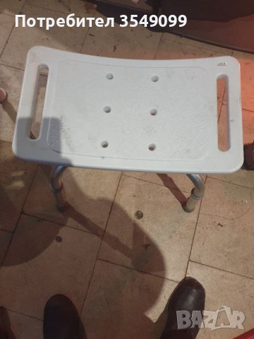 Столче за баня, снимка 1