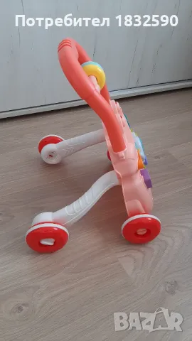 Проходилка, снимка 2 - Проходилки - 50222454