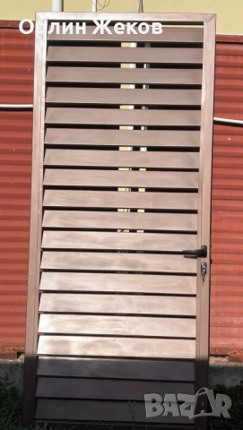 портална метална врата, снимка 2 - Други - 51972828