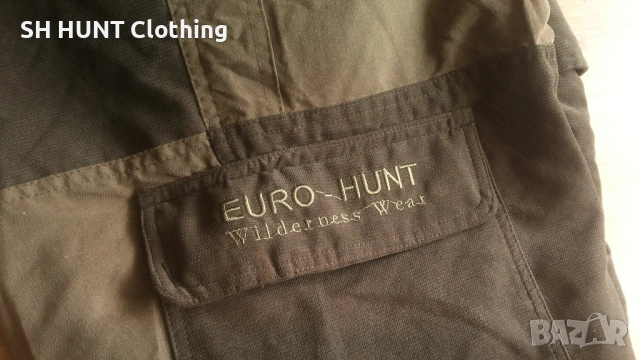 EURO HUNT Wilderness Waterproof Trouser размер 7-8XL за лов панталон водонепромокаем - 2271, снимка 7 - Екипировка - 53670781