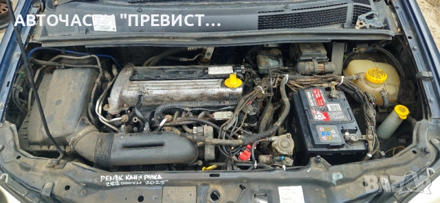 Опел Зафира А 2.2 147кс на части Opel Zafira A 2.2i 147 na chasti, снимка 10 - Автомобили и джипове - 53638008