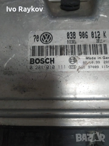 Компютър , ECU ,  VW Golf 4 1.9TDI 1999г. 038906012K 0281010111, снимка 3 - Части - 53604854