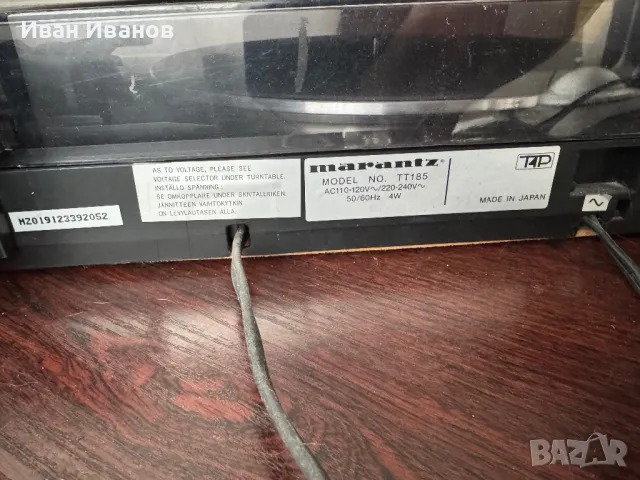 Японски грамофон Marantz TT185, снимка 6 - Грамофони - 50167146