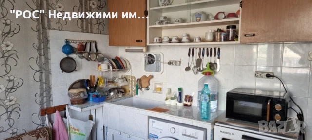 1272-Продава се тристаен тухлен апартамент в кв. "Бели Лом", снимка 4 - Апартаменти - 53684891