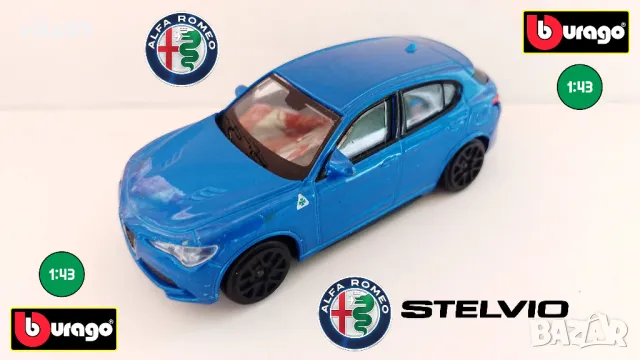 Bburago Alfa Romeo Stelvio - Мащаб 1:43, снимка 1 - Колекции - 47878498