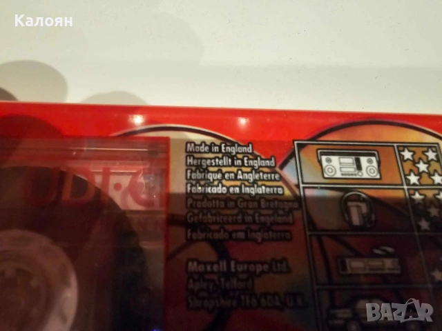 Maxell 46, снимка 3 - Аудио касети - 53129057