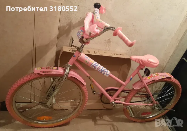 BMX-24’ L-велосипед-Vintage, снимка 2 - Велосипеди - 50384391