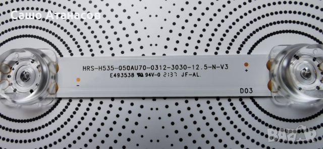 SAMSUNG GU50AU7199U със счупена матрица ,3IN1 Kant-Su2e 50/55 inch , AU7000 ,WCT730M ,CY-BA050HGCR1V, снимка 16 - Дистанционни - 41545148