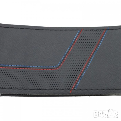 Калъф за волан шиещ, снимка 4 - Аксесоари и консумативи - 52061435