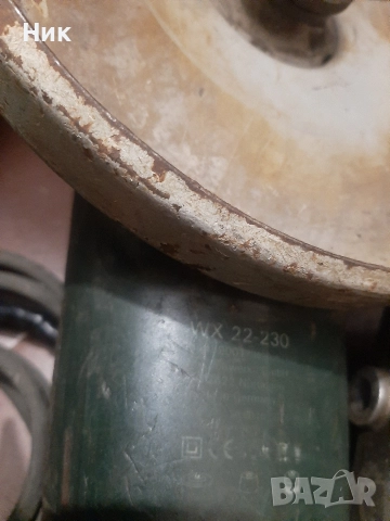 Големи ъглошлайфи 2200w, снимка 4 - Ъглошлайфи - 52937797