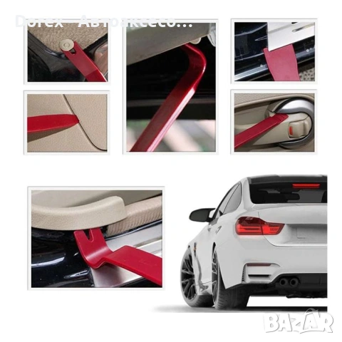 Инструменти за интериор 19 части - 2472, снимка 3 - Аксесоари и консумативи - 53701933